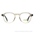 Custom Logo Vintage Women Acetate Optical Frame Glasses